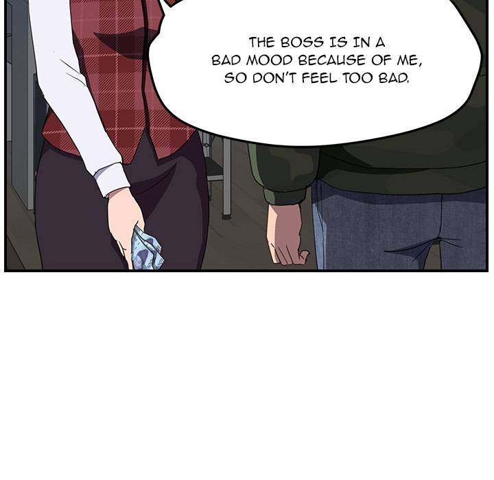 My Stepmom - Chapter 38 - Andromeda 11 page 119 hentai porn comic manga doujin